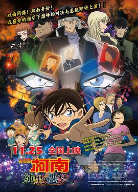 读《xⅹx》有感400字